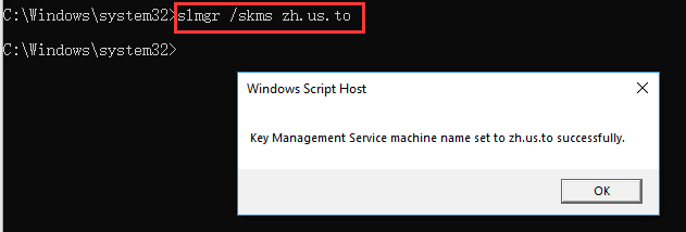 windows 10 kms activator